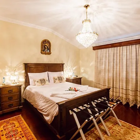 Azores Apartamento